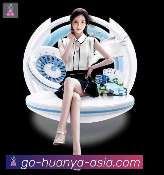 环亚体育APP 封面图